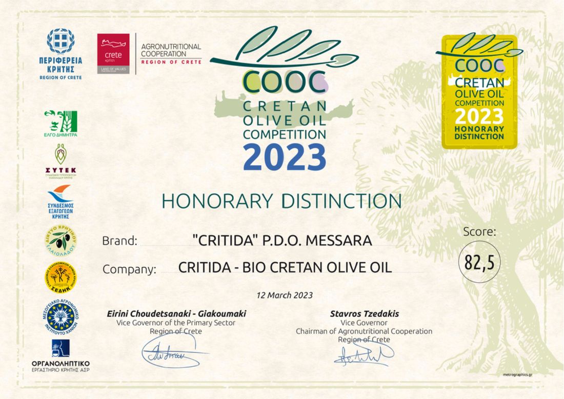 Honorary-Distinction-for-PDO-Messara-Extra-Virgin-Olive-Oil-2